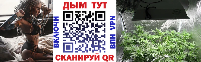Цена Краснослободск ГАШИШ  Cocaine  Амфетамин  Меф 