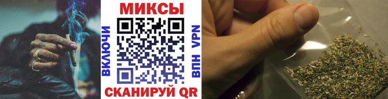 Бутират GHB кракен вход Краснослободск