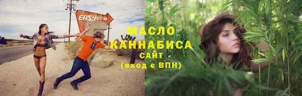 прущая мука Ладушкин