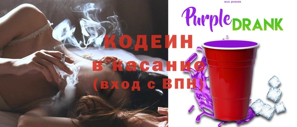a pvp Лиски