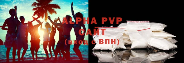 ECSTASY Лабытнанги