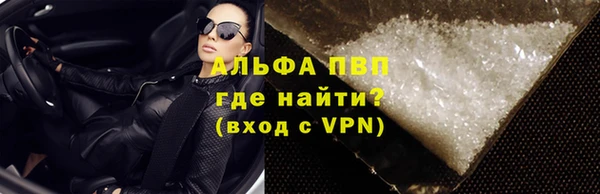 кокаин VHQ Лагань