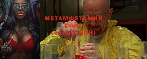 шишки Краснотурьинск