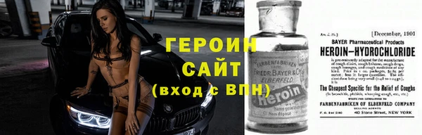 прущая мука Ладушкин