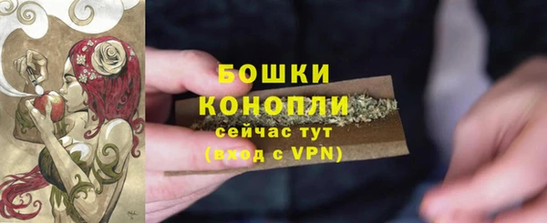 а пвп мука Куйбышев