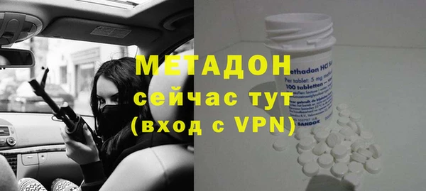 прущая мука Ладушкин