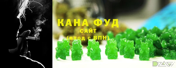 прущий лед Кукмор