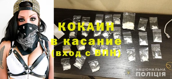 прущая мука Ладушкин