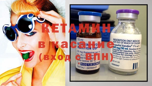 а пвп мука Куйбышев