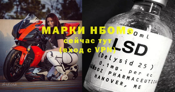 кокаин VHQ Лагань