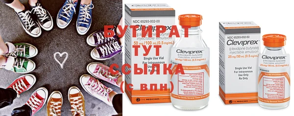 прущая мука Ладушкин