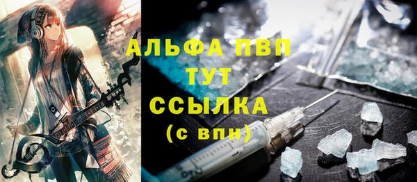 прущая мука Ладушкин