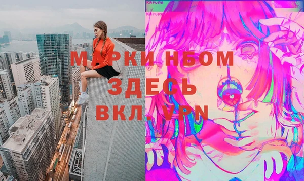 кокаин VHQ Лагань