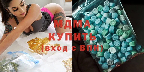 кокаин VHQ Лагань