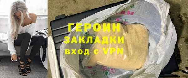 прущий лед Кукмор