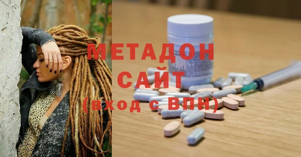 кокаин VHQ Лагань