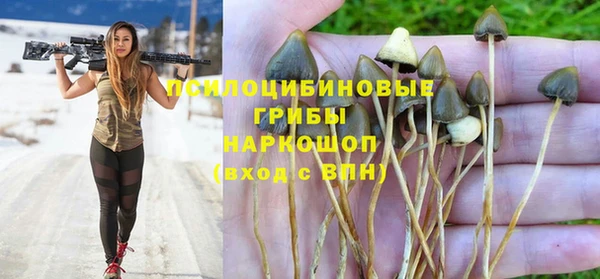 кокаин VHQ Лагань