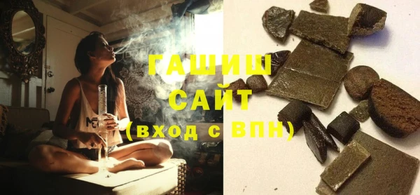 прущая мука Ладушкин