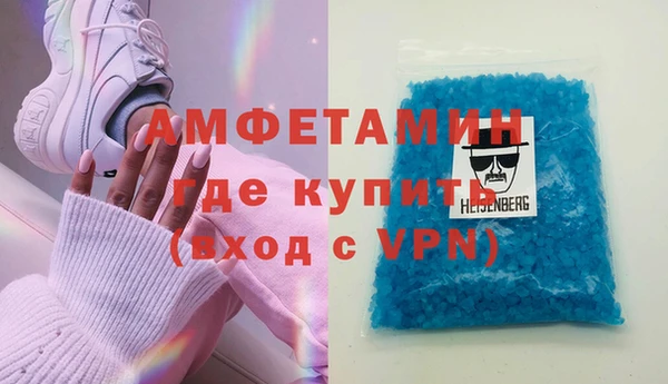дмт Липки