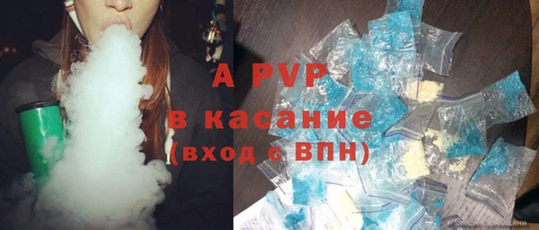 кокаин VHQ Лагань