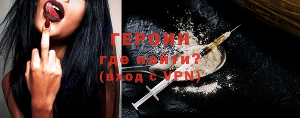ECSTASY Лабытнанги