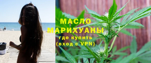 а пвп мука Куйбышев