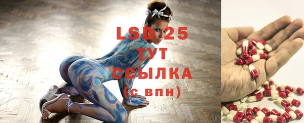 прущая мука Ладушкин