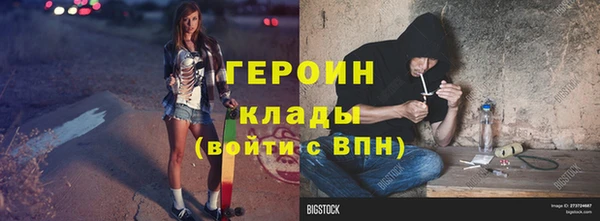 прущая мука Ладушкин