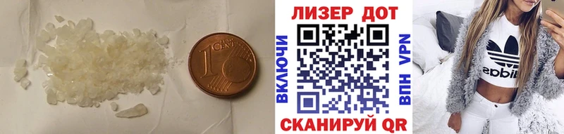 ЛСД экстази ecstasy  закладки  Краснослободск 