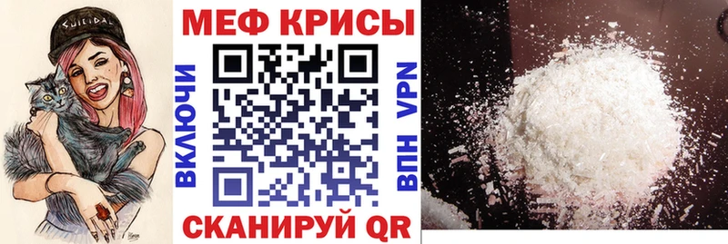 хочу   Краснослободск  МЯУ-МЯУ мяу мяу 