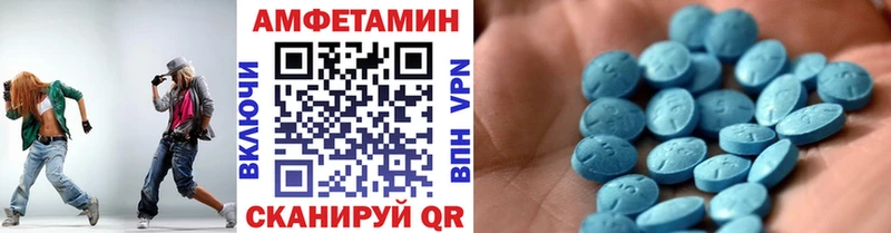 Первитин кристалл даркнет клад Краснослободск